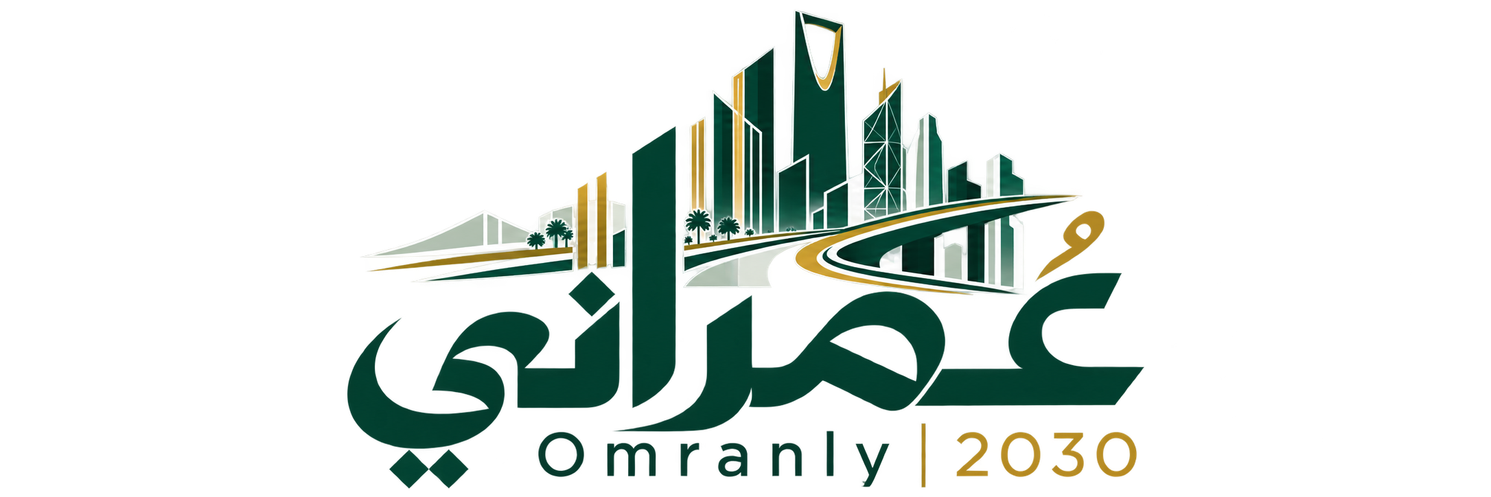 عُمراني