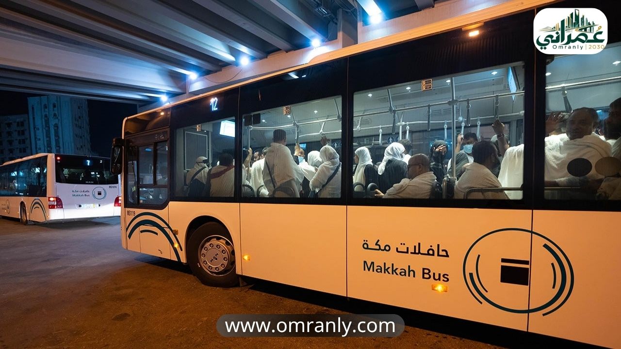 حافلات مكة 2026: المسارات إلى الحرم وأسعار التذاكر وطريقة الاستخدام